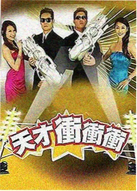 二胡演奏版葬花吟简谱完整版节选